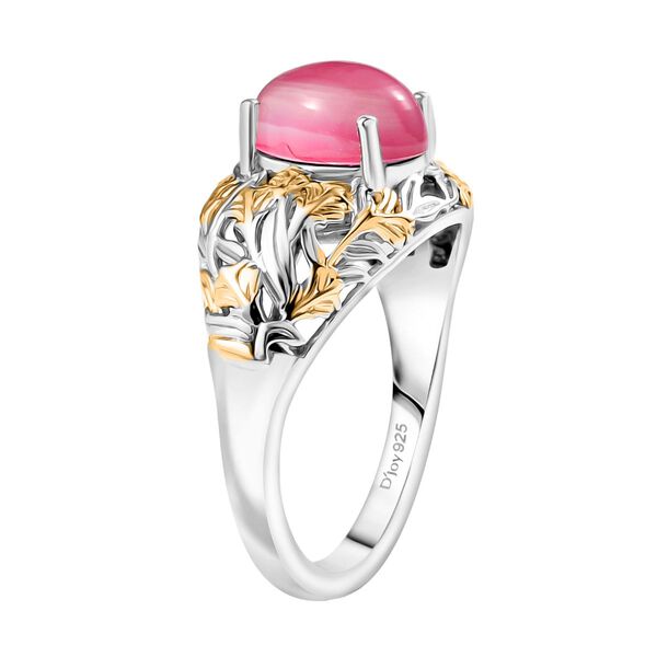 Mondlicht und Bl&uuml;te - Djoy Maulbeer-Mondstein-Ring, 925 Silber platiniert und vergoldet (Gr&ouml;&szlig;e 19.00) ca. 1.97 ct image number 4