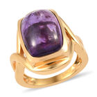 Afrikanischer Amethyst Ring, 925 Silber Gelbgold Vermeil  ca. 3,00 ct image number 3