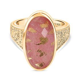 D’joy Blattgold-Quarz Ring 925 Silber 750 Gelbgold Vermeil (Größe 21.00) ca. 11,64 ct
