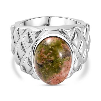 Unakite Ring Messing (Gr&ouml;&szlig;e 18.00) ca. 7,11 ct