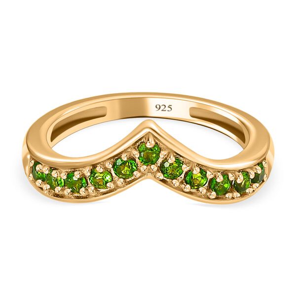 AA nat&uuml;rlicher Chromdiopsid-Ring - 0,43 ct. image number 0