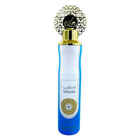 Nusuk - Lufterfrischer, Arabischer Duft Air Freshener, 300ml, Ahlami