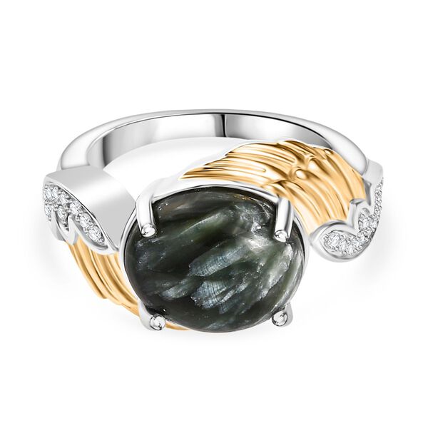 Zweifarbiger sibirischer Seraphinit und Zirkon Ring - 4,97 ct. image number 0