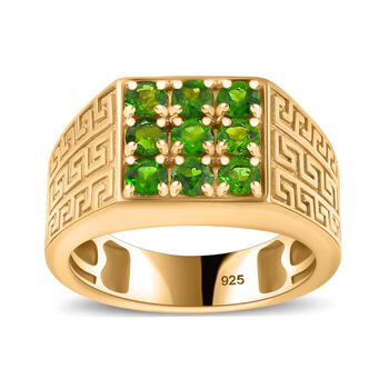 Nat&uuml;rlicher Chromdiopsid-Ring - 1,23 ct.