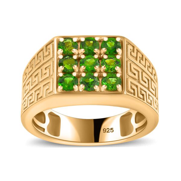 Nat&uuml;rlicher Chromdiopsid-Ring - 1,23 ct. image number 3