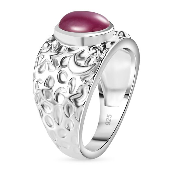 Afrikanischer Rubin (Fissure gefüllt) Ring 925 Silber (Größe 17.00) ca. 2,95 ct image number 5