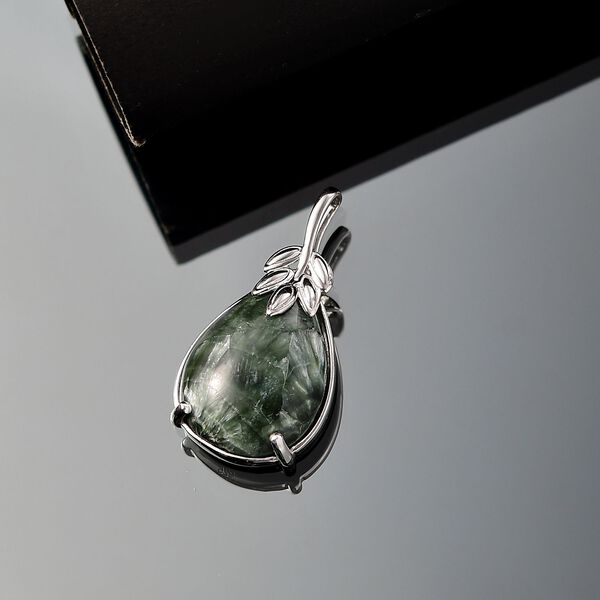 Viktorianische Blüte - Sibirischer Seraphinite Anhänger, 925 Silber rhodiniert ca. 11.21 ct image number 2