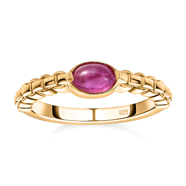 Afrikanischer Rubin-Ring - 0,68 ct. image number 4