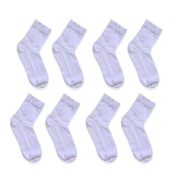 Socken-Set, 4er-Pack, Wei&szlig;, Gr&ouml;&szlig;e 41-45