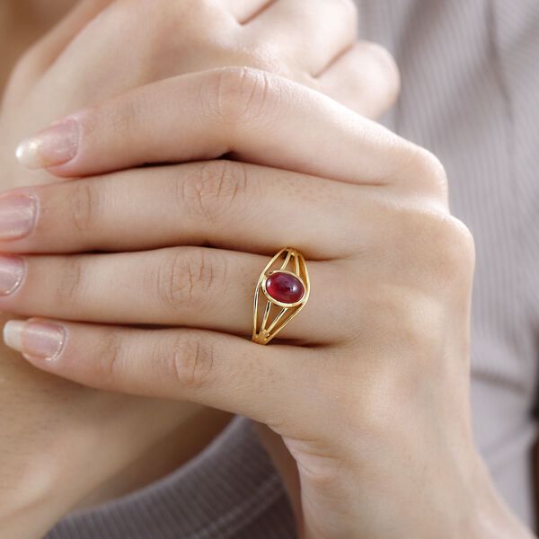 AA Afrikanischer Rubin (Fissure gef&uuml;llt) Ring 925 Silber 750 Gelb Vermeil (Gr&ouml;&szlig;e 17.00) ca. 2,05 ct image number 3