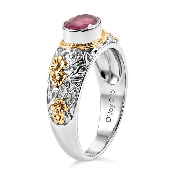 D'Joy Royal Bali -  Afrikanischer Rubin (Fissure gef&uuml;llt) Ring 925 Silber (Gr&ouml;&szlig;e 19.00) ca. 1.89 ct image number 3