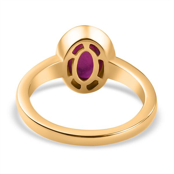 AA Afrikanischer Rubin (Fissure gef&uuml;llt) Ring 925 Silber Gelbgold Vermeil (Gr&ouml;&szlig;e 17.00) ca. 2,98 ct image number 6