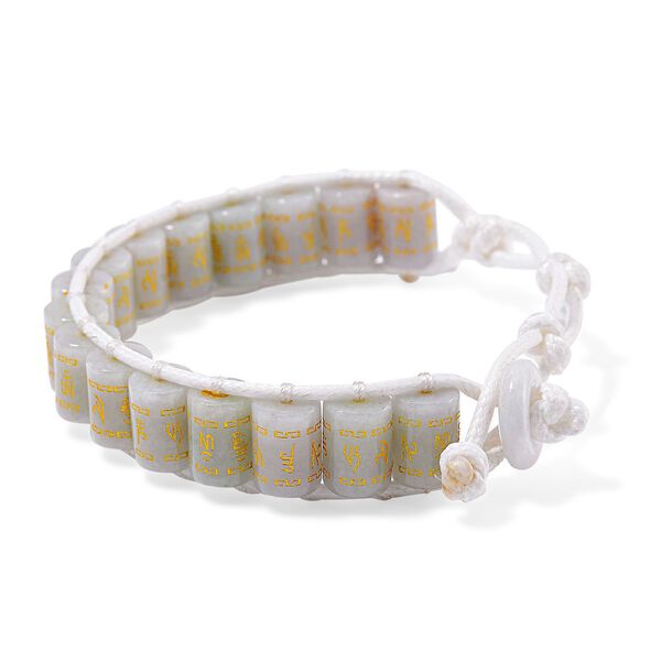 Flexibles weißes Jade Armband - 235 ct. image number 3