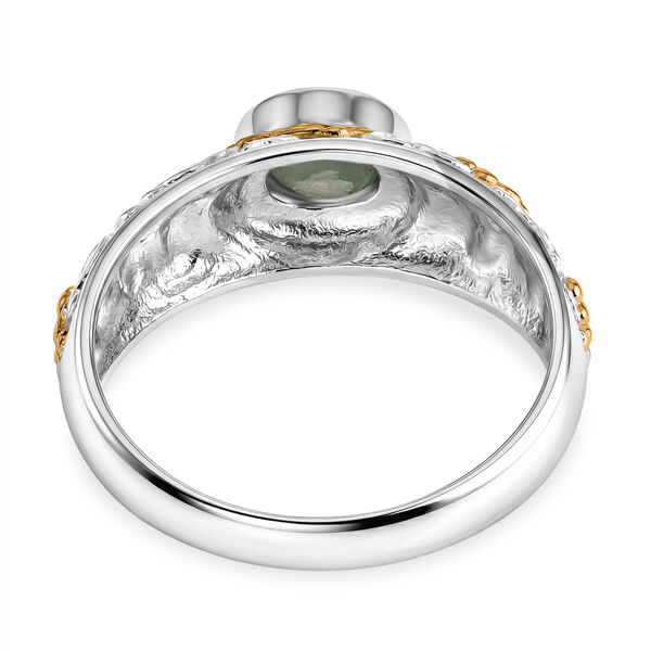 D'Joy Royal Bali -  Socoto Smaragd Ring 925 Silber (Gr&ouml;&szlig;e 18.00) ca. 1.17 ct image number 4