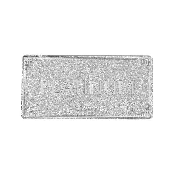 999 Platin Barren, ca. 5,00g image number 0
