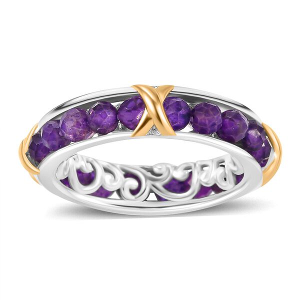 Afrikanischer Amethyst Ring - 9 ct. image number 4