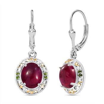 K&ouml;niglicher Glamour- AAA Afrikanischer Rubin (Fissure gef&uuml;llt), Nat&uuml;rlicher Chromdiopsid Ohrringe 925 Silber rhodiniert ca. 6.46 ct