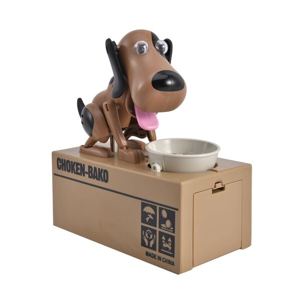 M&uuml;nzstehlende Hunde-Spardose, Braun image number 1