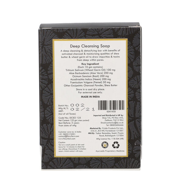 FIZZY FERN - handgemachte Tiefenreinigungsseife mit Holzkohle, Sheabutter und Weizenkeim&ouml;l, 125g image number 4