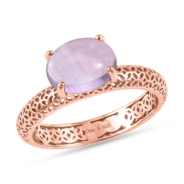 D'Joy AAA Rose De France Amethyst Ring 925 Silber 750 Ros&eacute;vergoldet (Gr&ouml;&szlig;e 20.00) ca. 2,14 ct image number 4