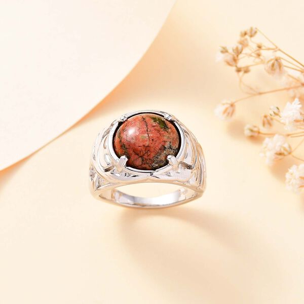 Unakite Ring Messing (Größe 20.00) ca. 5,04 ct image number 2