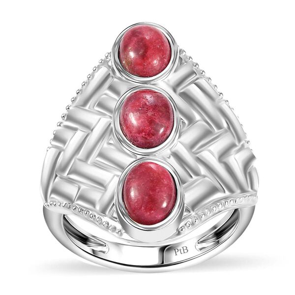 AA Norwegischer Thulit Ring, Silberfarben, (Größe 17.00) ca. 3.06 ct image number 4