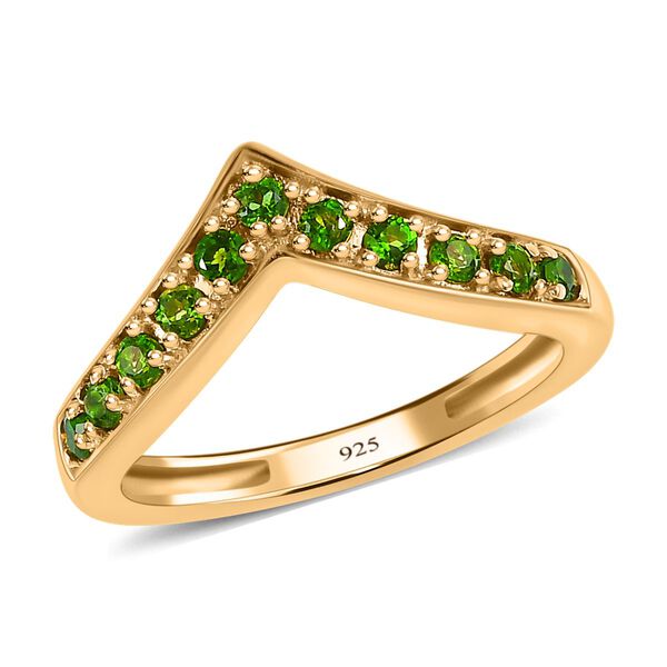 AA nat&uuml;rlicher Chromdiopsid-Ring - 0,43 ct. image number 4