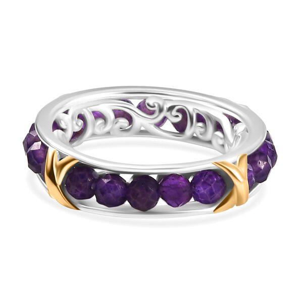Afrikanischer Amethyst Ring - 9 ct. image number 6