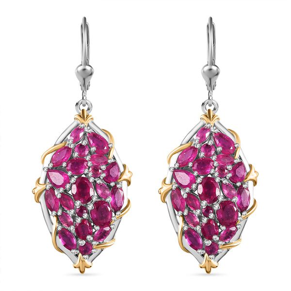 Afrikanische Rubin-Ohrringe - 8,75 ct. image number 0