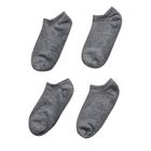 Paar Silikon-Feuchtigkeitssocken mit Anti-Rutsch-Noppen, ideal bei trockener und rissiger Haut, passend für Schuhgröße 36-41, Grau
