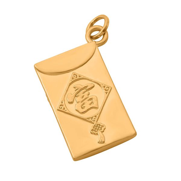 Barren-Anhänger in 999 Gold, 1 Gramm image number 4