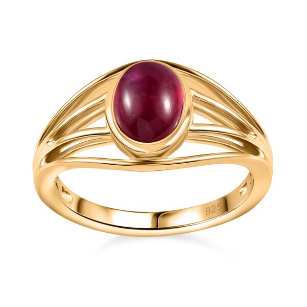 AA Afrikanischer Rubin (Fissure gefüllt) Ring 925 Silber 750 Gelb Vermeil (Größe 17.00) ca. 2,05 ct image number 4