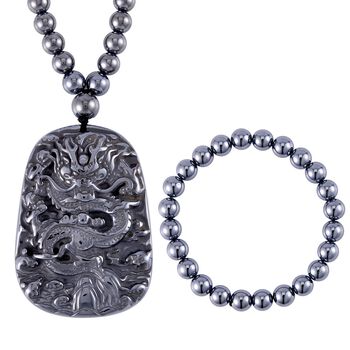 Terahertz Schmuckset - 295,70 ct.