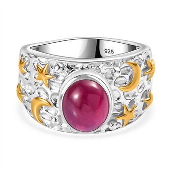 AA afrikanischer Rubin Ring - 3,26 ct.