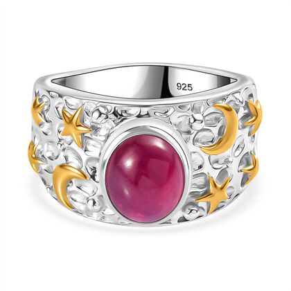 AA Afrikanischer Rubin (Fissure gef&uuml;llt) Ring 925 Silber rhodiniert (Gr&ouml;&szlig;e 17.00) ca. 3,26 ct