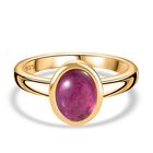 AA Afrikanischer Rubin (Fissure gefüllt) Ring 925 Silber Gelbgold Vermeil (Größe 20.00) ca. 2,98 ct