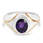 Lusaka Amethyst Solitär Ring 925 Silber Zweifarbige Beschichtung image number 0
