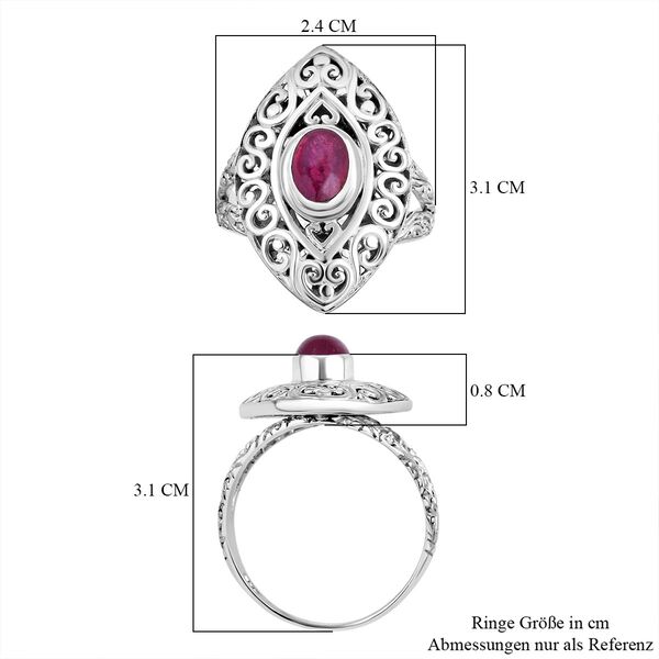 Royal Bali Kollektion- afrikanischer Rubin-Ring - 1,98 ct. image number 5