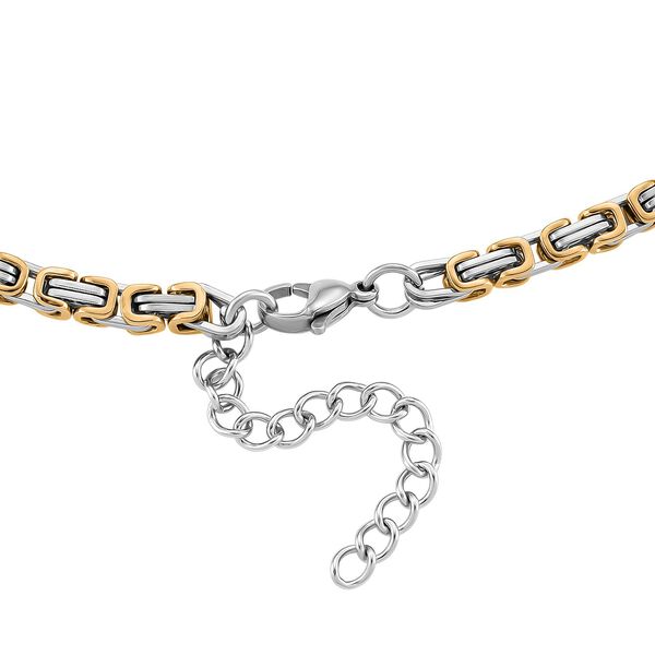 K&ouml;nigs-Halskette 50cm und Armband 19cm image number 6