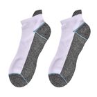 4er-Set Kupferfaser-Kompressions-Socken, 41-45, Weiß-schwarz image number 1