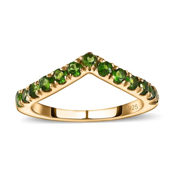 Nat&uuml;rlicher Chromdiopsid Ring, 925 Silber Gelbgold Vermeil (Gr&ouml;&szlig;e 20.00) ca. 0.86 ct image number 4