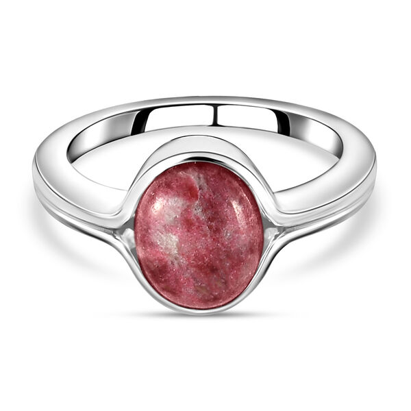 Norwegischer Thulit-Ring, 925 Silber platiniert  ca. 2,25 ct