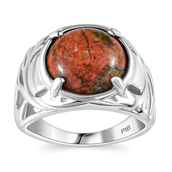 Unakite Ring Messing (Größe 20.00) ca. 5,04 ct image number 4