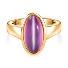 Flamingo Mondstein Ring 925 Silber 750 Gelbgold Vermeil (Größe 21.00) ca. 3,65 ct