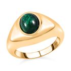 Kagem sambischer Smaragd-Ring - 2,14 ct. image number 3