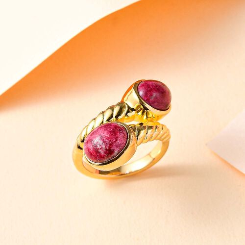 AA Norwegischer Thulit Ring Goldfarben (Größe 21.00) ca. 4.56 ct image number 1