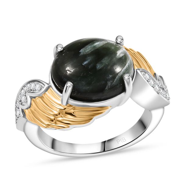 Zweifarbiger sibirischer Seraphinit und Zirkon Ring - 4,97 ct. image number 4
