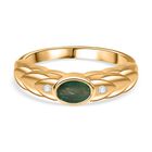 Kagem Sambischer Smaragd, Weißer Zirkon Ring 925 Silber 750 Gelbgold Vermeil (Größe 17.00) ca. 0,52 ct