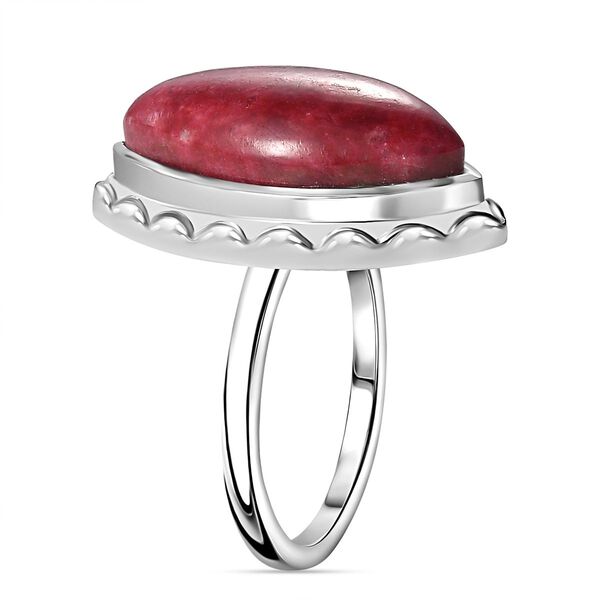 AA Norwegischer Thulit Ring, Silberfarben (Größe 17.00) ca. 9.90 ct image number 5