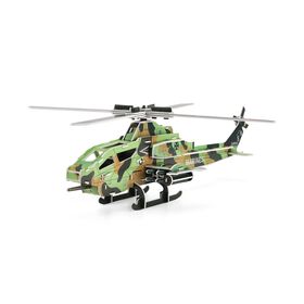 DIY 3D Set Hubschrauber zum Basteln und Dekorieren, 48x38x14 cm DIY 3D Set Hubschrauber zum Basteln und Dekorieren, 48x38x14 cm